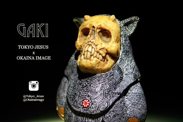 GAKI by artists Okaina Image (Daisuke Okamoto) & Tokyo Jesus